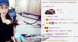 尿毒症@馨予主播照片