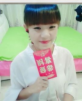 大吉大利😁主播照片