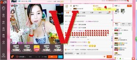 ヽノ.盈`哆哆●^●主播照片