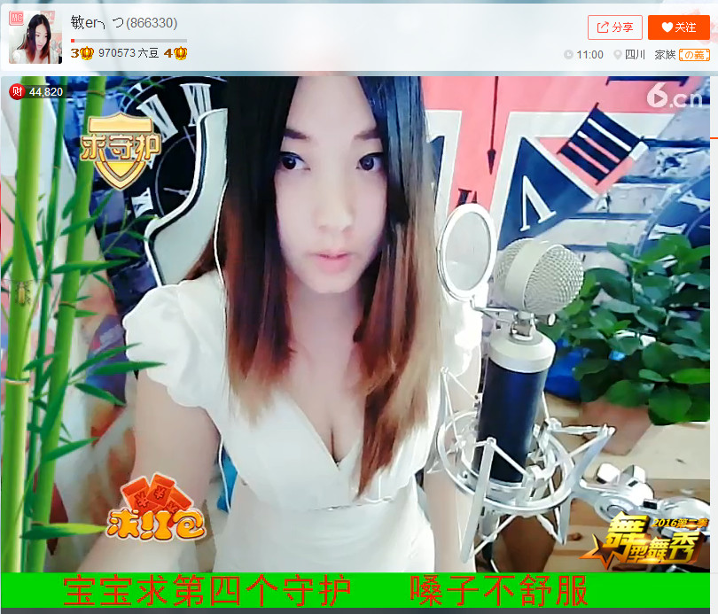 亲切家族的图片