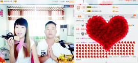 丹丹求守护主播照片
