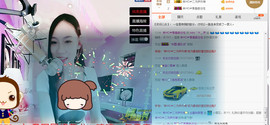 阿曲儿。主播照片