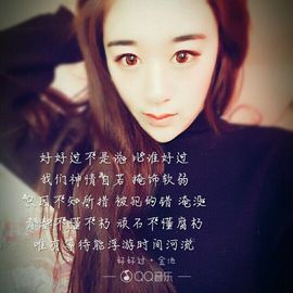 ღAi乐゜主播照片