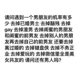 小釹人☞天儿主播照片
