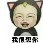 第二梯队丶