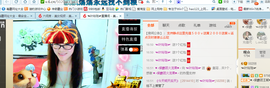 ╰╮玲珑╭╯主播照片