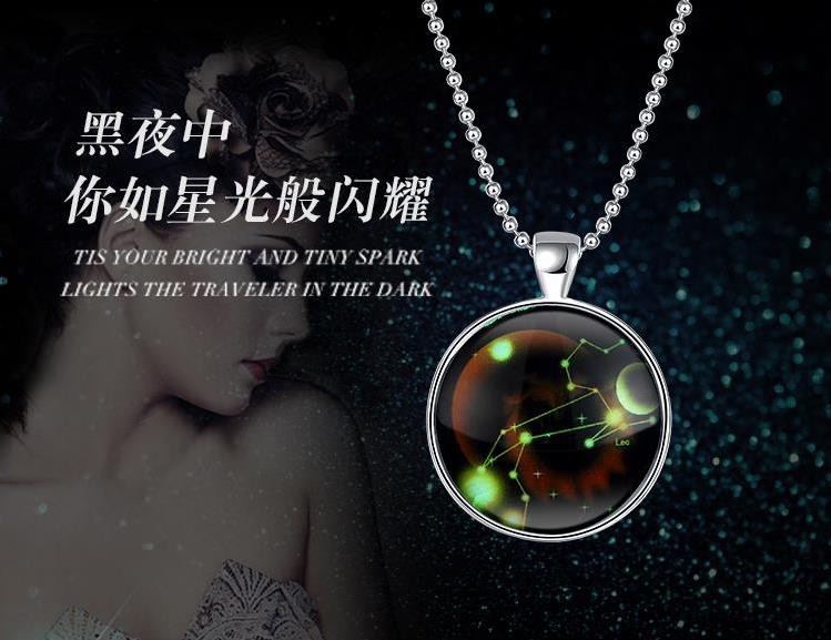 DQY1210主播照片