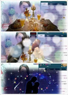 繁华落幕……主播照片