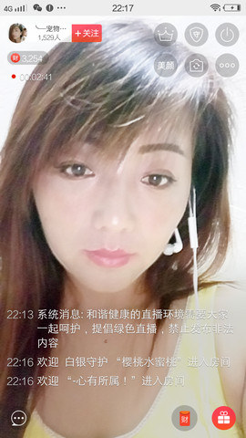 ╰─宠物宝宝っ樱桃主播照片