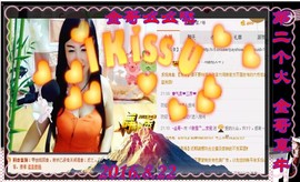 ~幸运魔法~主播照片