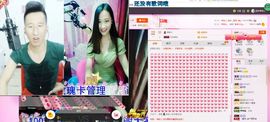 豆豆是什么主播照片