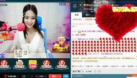 专属💘丫头主播照片