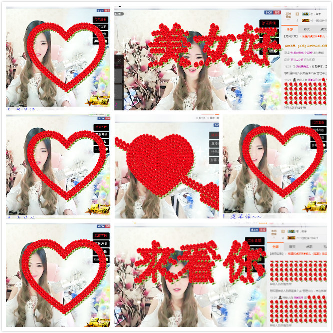 〆♔﹏宛月♪ゝ的主播照片