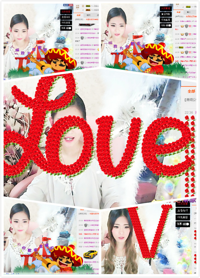 〆♔﹏宛月♪ゝ的主播照片