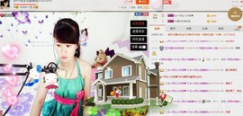 ヴ丽☆﹌主播照片