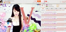 ヴ丽☆﹌主播照片