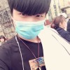 ╮了断海报