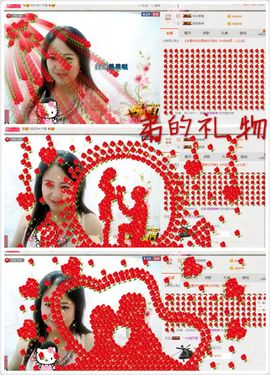 ゞ❤民歌甜姐ゞ主播照片