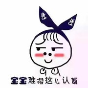 微信_1951534