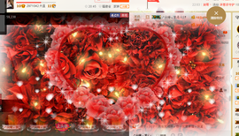 ❤゜咖啡♫小胖纸主播照片
