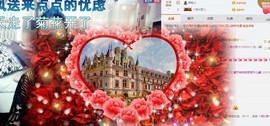 尿毒症@馨予主播照片