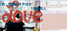 尿毒症@馨予主播照片