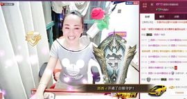 $$中国妞$$主播照片