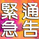 下岗好几年