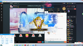 LL~退网主播照片