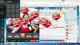 燕子陪你谈心，听歌主播照片