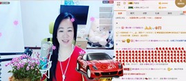 魅力女人唱民歌主播照片