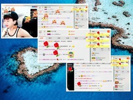 梁呓值班明晚见主播照片