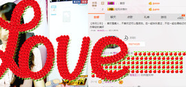 迷路d小鹿主播照片