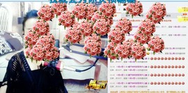 尿毒症@馨予主播照片