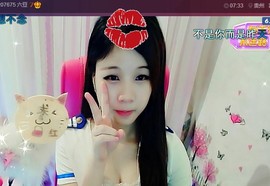 116954073主播照片