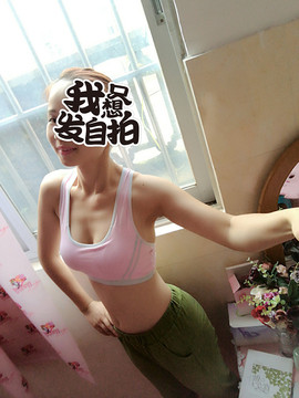 我是你的乖女孩主播照片