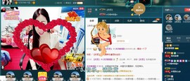 红姐🎵静静听歌🎶主播照片