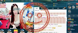 红姐🎵静静听歌🎶主播照片