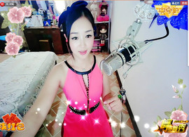 🎶水珍🎶主播照片