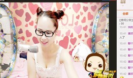 我是你的乖女孩主播照片
