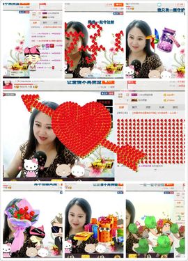 ゞ❤民歌甜姐ゞ主播照片