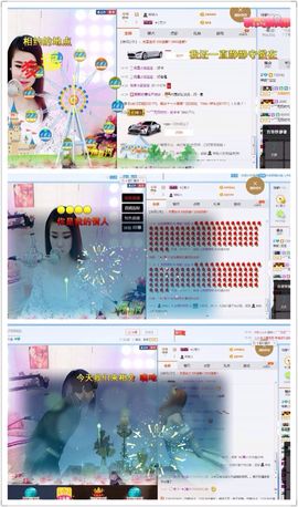 惟寶🔥待我满血归来主播照片