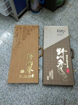 过往皆是浮云主播照片