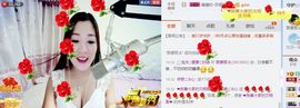 你的冰心回来了主播照片