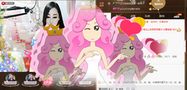 Baby♥明天♥主播照片
