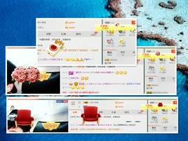 梁呓值班明晚见主播照片