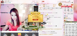 🐰大脑袋小曼主播照片
