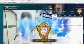 7081477主播照片