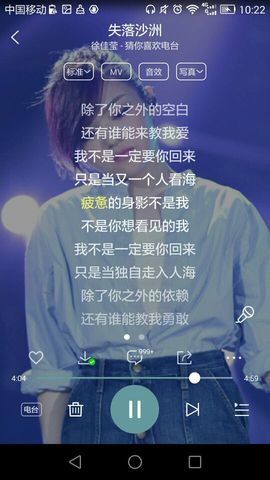 萌上眼，乖乖的...主播照片