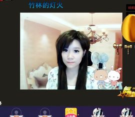 ♫琉璃♫鱼家妹子主播照片